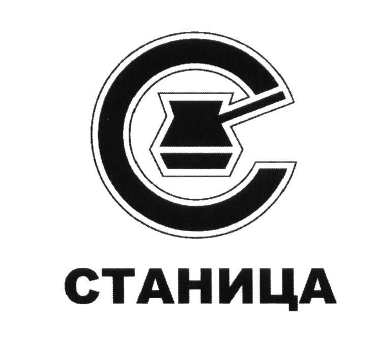 Станица